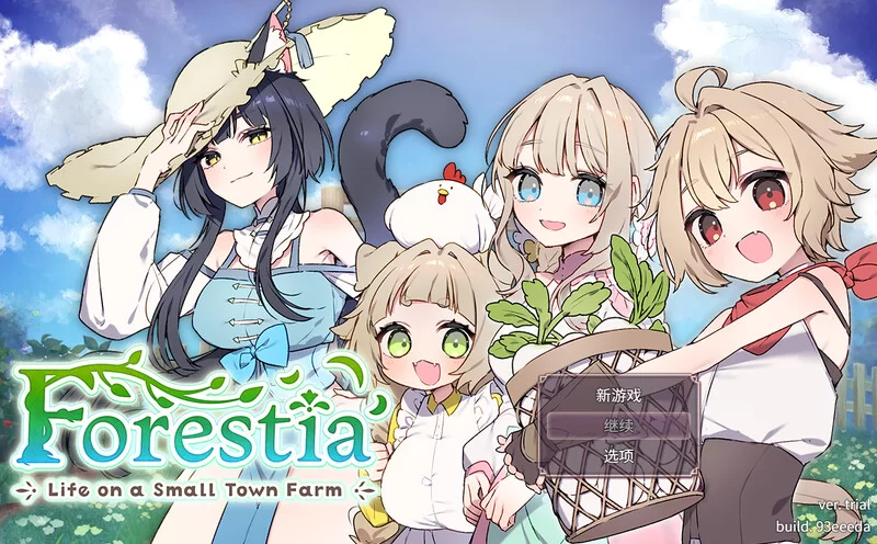 【爆款SLG】 Forestia～小镇的牧场生活～ ver1.4.0 内嵌AI汉化+存档【940m】-acg游戏资源网