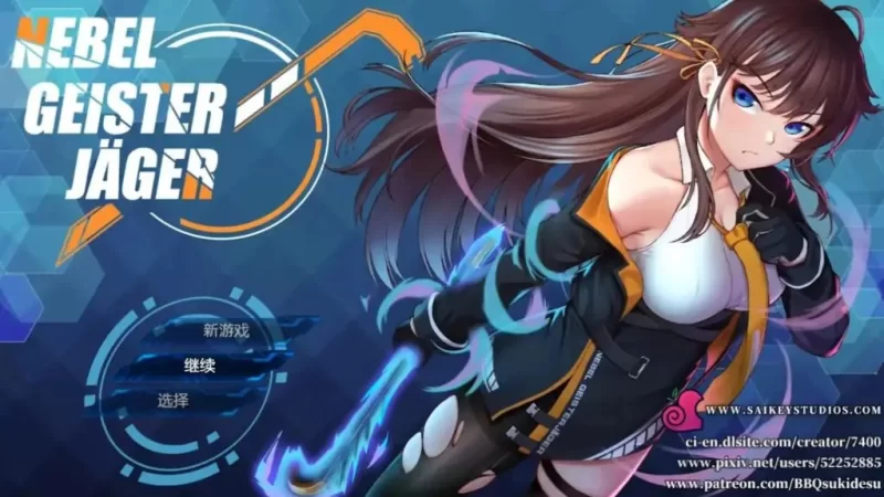 【PC+安卓/RPG神作】除灵猎人:第零羔羊 Ver2.15 官方中文版【3.3G】-acg游戏资源网