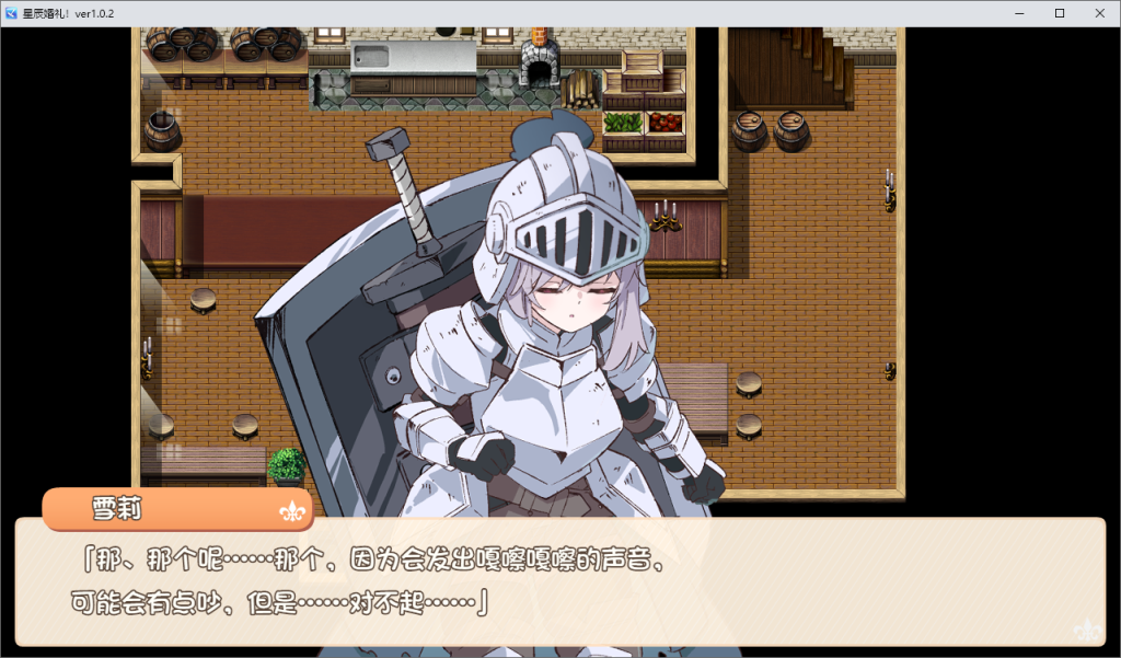 4388fa71-5f0d-4fcb-9445-99579a0bfe3f