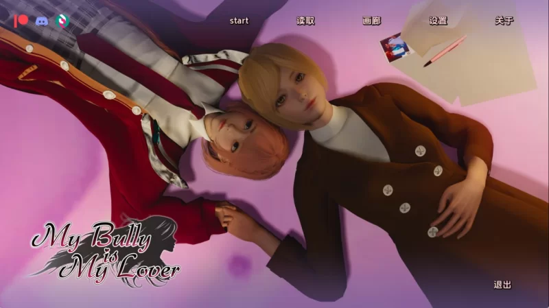 【PC+安卓/SLG/动态】我的恶霸女友 My Bully Is My Lover Ch.2Ep.2 官中版【15.4G】-acg游戏资源网