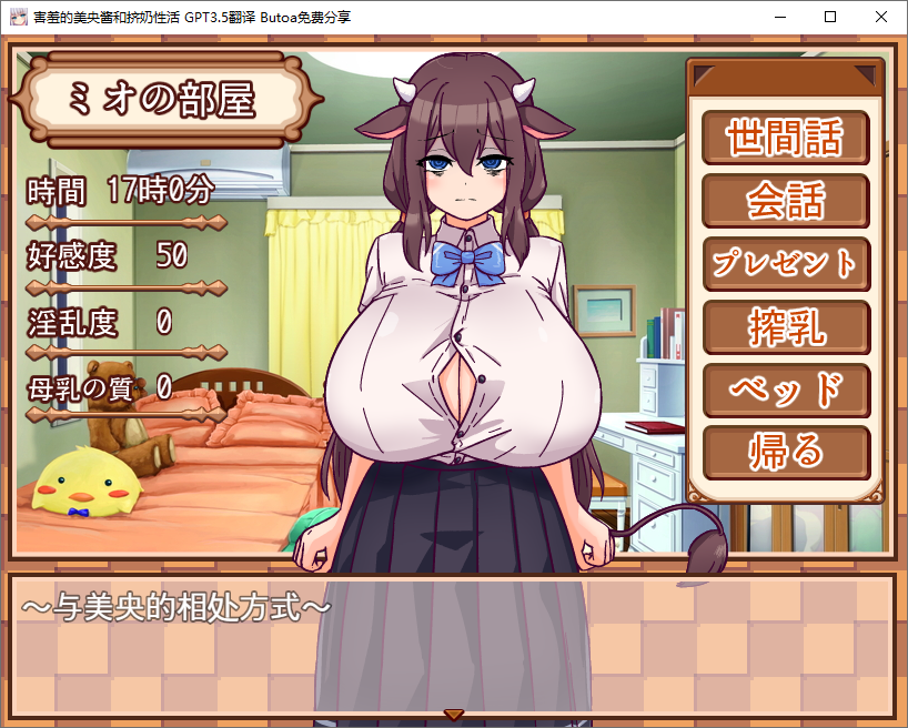 99e5ba0d-08e0-479e-98eb-5b907f2d7b7c
