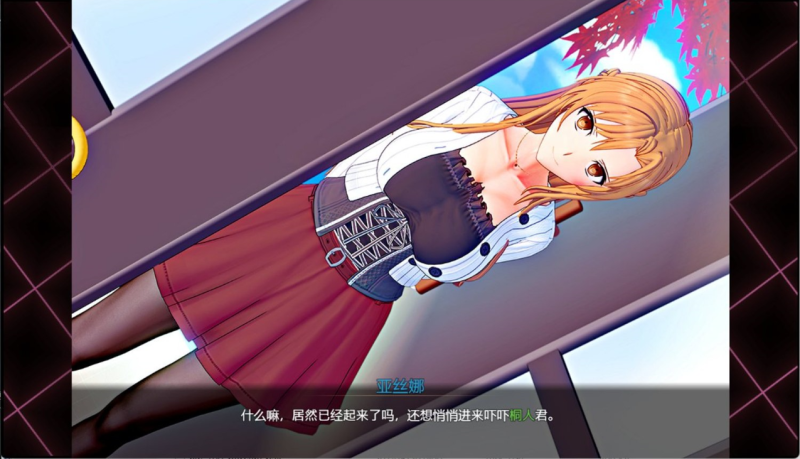 【RPG/究极NTR/动态】刀剑SAO~气息遮断魔法陷阱II.vβ6 【6.6G】-acg游戏资源网