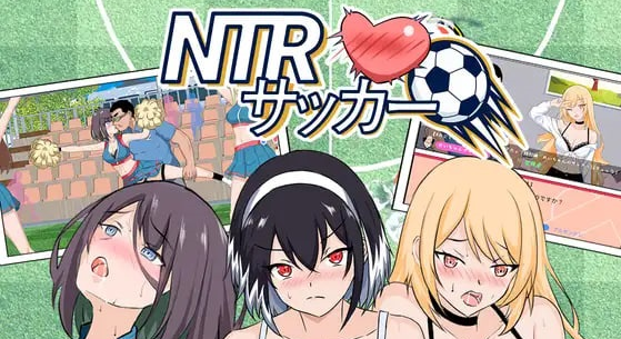 【SLG/佳作/官中/全动态】 NTR足球 v0.1.1 demo【1.63G】-acg游戏资源网