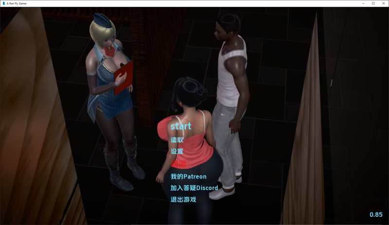 【PC+安卓/SLG】恶霸试图腐蚀我的母亲尤娜 Ep.3.7 v0.85 AI版 [1+3.7g]-acg游戏资源网