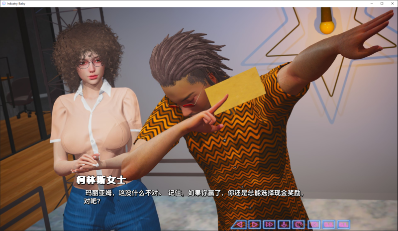 【PC+安卓/亚洲SLG/汉化/动态】行业宝贝v0.4.0赞助【4G】-acg游戏资源网