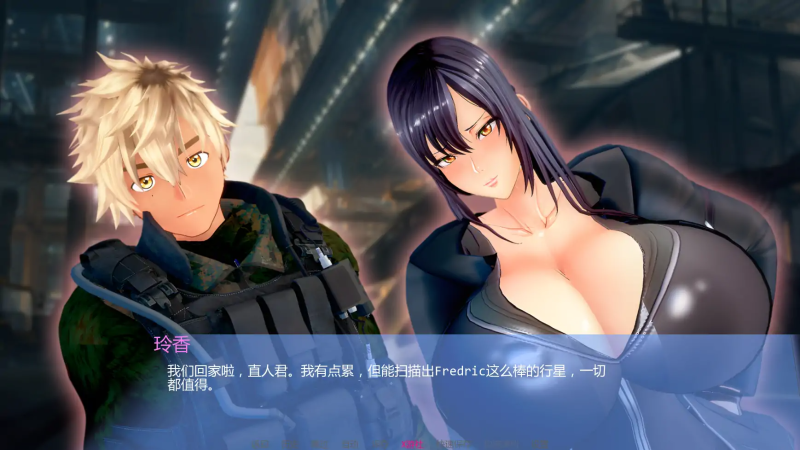 【PC+安卓/日系2D/SLG】丽香任务 (Reika Mission) Ch1 AI汉化版【1.66G】-acg游戏资源网