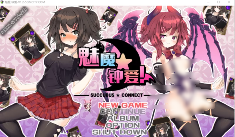 【RPG/H版杀戮尖塔】魅魔钟爱1.2官中正式版+DLC【1.2g】-小白的 ACG 游戏宝库 专注二次元单机 | 提供汉化版、移植版、MOD 及