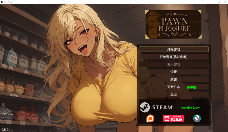 PC+安卓/冒险SLG/奇幻/动态】 Pawn Pleasure v0.5.21 官中步兵 【1.38G】 - 小白的 ACG 游戏宝库 专注二次元单机 | 提供汉化版、移植版、MOD 及-小白的 ACG 游戏宝库 专注二次元单机 | 提供汉化版、移植版、MOD 及