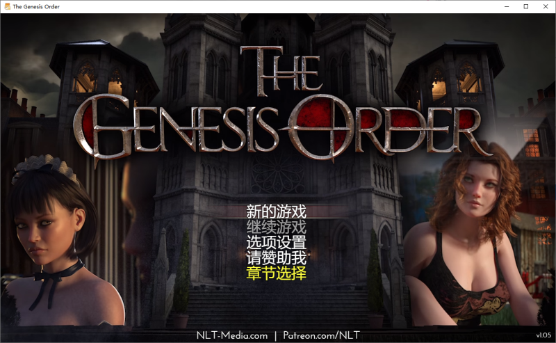 【PC+安卓/欧美/RPG/汉化】创世秩序The Genesis Order1.05【13G】 - 小白的 ACG 游戏宝库 专注二次元单机 | 提供汉化版、移植版、MOD 及-小白的 ACG 游戏宝库 专注二次元单机 | 提供汉化版、移植版、MOD 及