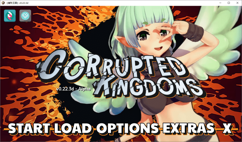 【PC+安卓/亚洲风SLG】腐败王国 Corrupted Kingdoms v0.22.3d 汉化版 【4G】-小白的ACG游戏库