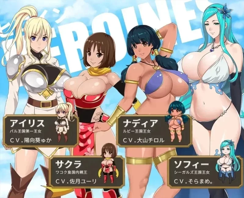 【RPG/后宫/步兵】灵岛传说V4最终版 STEAM官中+攻略+存档 【3.51G】-小白的ACG游戏库