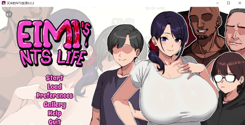 【PC+安卓/日系SLG//动态】艾米的NTS生活 v0.2.2 【1.5G】-小白的ACG游戏库