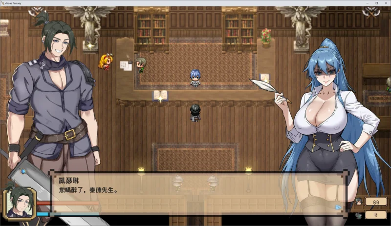 混沌之魂 chaos souls v1.10 存档+攻略-官中步兵 [2.3G]-小白的ACG游戏库