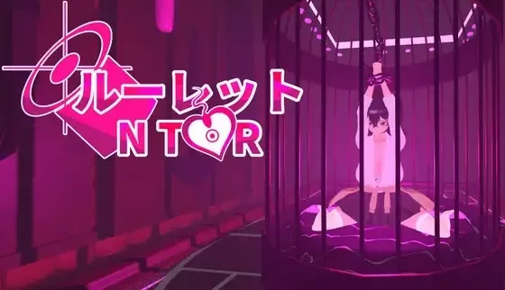 NTR轮盘赌 Ntr ルーレット 【1.36G】-小白的ACG游戏库