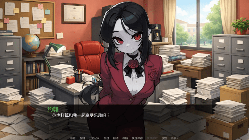 更新-女怪兽学院 Monster Girl Academy 0.4  动态-步兵【0.8G】-小白的ACG游戏库