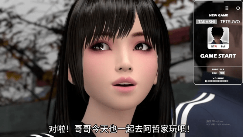 【梅麻吕系列合集】​整合内容 PC端21部【23G】安卓端10部 【5.8G】-小白的ACG游戏库