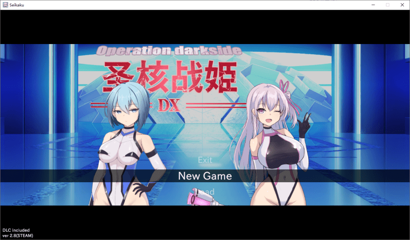 圣核战姬 DX / Operation Darkside DX 官中-动态-步兵【1.5G】-小白的ACG游戏库