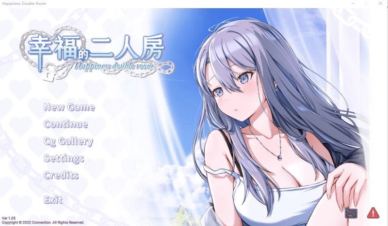 幸福的二人房 v1.06 Happiness Double Room v1.06 [4G]-小白的ACG游戏库