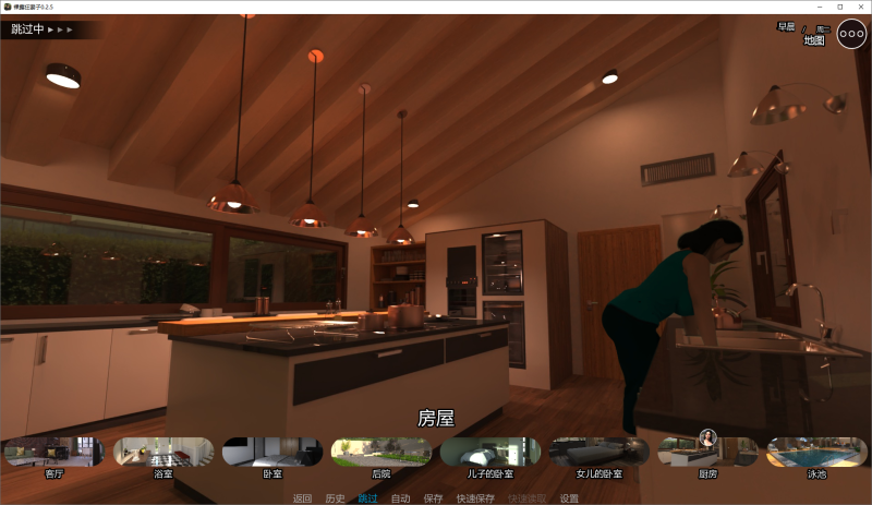 【PC+安卓/SLG/汉化】裸露狂妻子 Exhibitionist Wife v0.2.5 【3G】 - 小白的 ACG 游戏宝库 专注二次元单机 | 提供汉化版、移植版、MOD 及-小白的 ACG 游戏宝库 专注二次元单机 | 提供汉化版、移植版、MOD 及