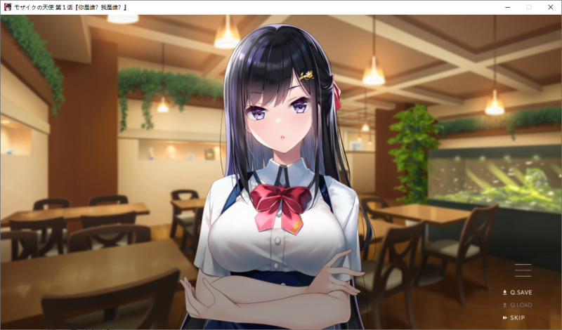 【AV拍摄/ADV】马赛克的天使 内嵌AI汉化+存档【4.35G】 - 小白的 ACG 游戏宝库 专注二次元单机 | 提供汉化版、移植版、MOD 及-小白的 ACG 游戏宝库 专注二次元单机 | 提供汉化版、移植版、MOD 及