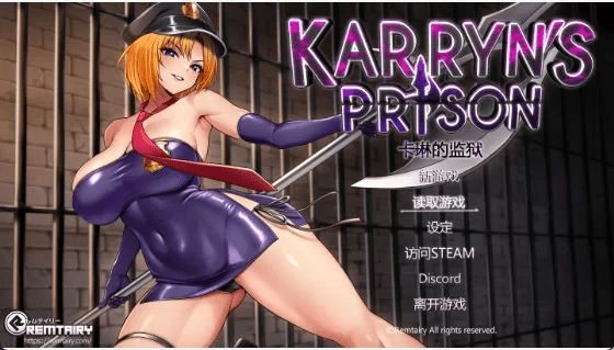 卡琳的监狱/卡琳典狱长 Ver1.3.1.21 完整版+DLC【3g】-小白的ACG游戏库