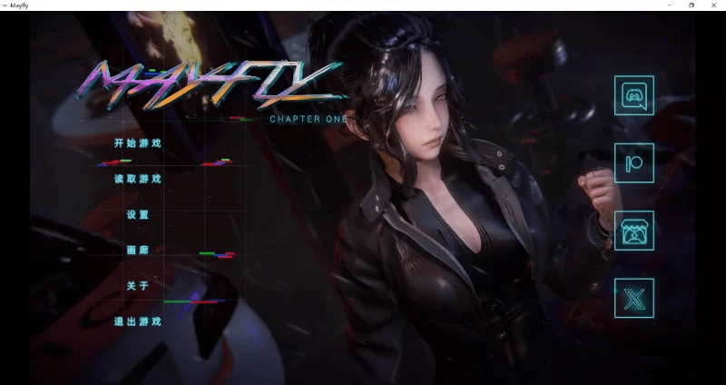 更新-蜉蝣 Mayfly Reset 重置版 EP.3 官中步兵+全画廊 【4.9g】-小白的ACG游戏库