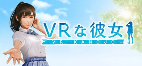 大更新-VR女友 VR Kanojo VRカノジョ v1.2.0 官中版 【5.50G】-小白的ACG游戏库