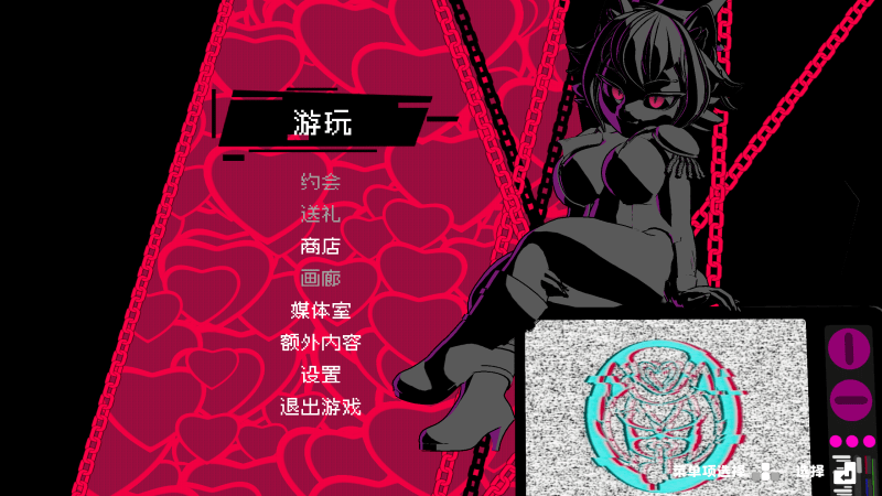 发情期情欲之夜IN HEAT:Lustful Nightsv0.5101官中步兵【4G】-小白的ACG游戏库