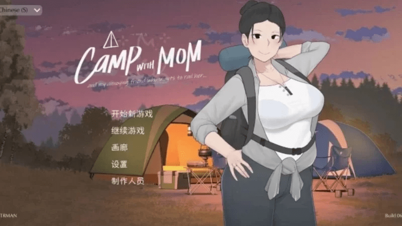 我和朋友陪妈妈去露营v1.022【877.9mb】-小白的ACG游戏库