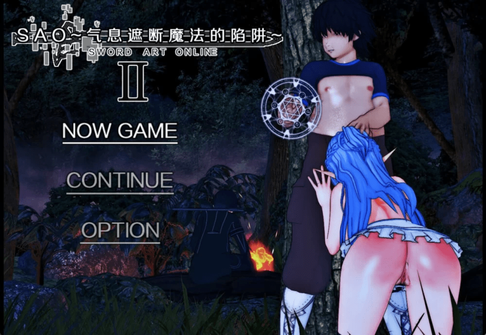 更新-刀剑SAO~气息遮断魔法陷阱Ⅱ~ Vβ8.5 官中步兵版+存档 【8.5G】-小白的ACG游戏库
