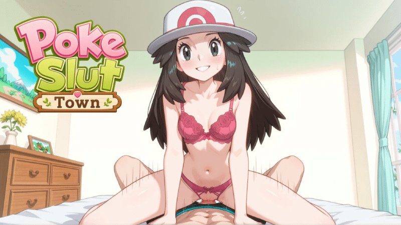 宝可梦艳女镇  PokeSlutsTown 0.9 AI汉化版【2.3g】-小白的ACG游戏库
