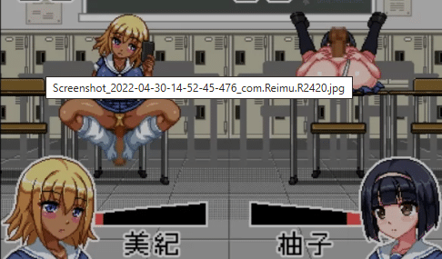 骚扰女高中生 【617m】-小白的ACG游戏库