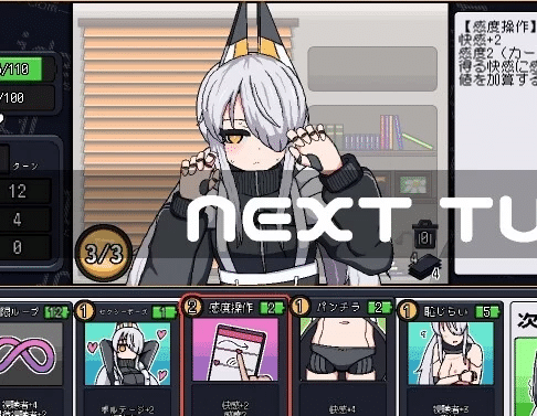 理想-夏娃的房间 ideal eve’s room v1.0 存档【2g】-小白的ACG游戏库