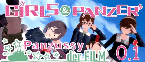 少女与战车:Panzussy篇剧场版 Girls und Panzer derPanzussy die Film【2.76G】-小白的ACG游戏库