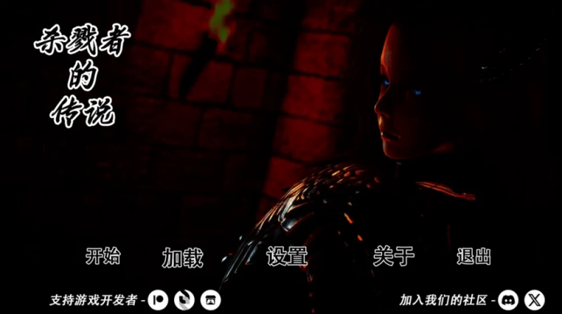 猎魔人传说 Myth of Slayer Ch.12 官方中文【8.09g】-小白的ACG游戏库